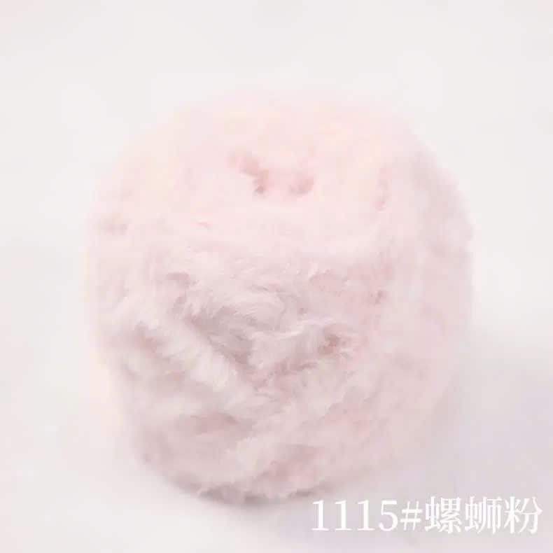[Bông bán len] Len lông thỏ 50g siêu mềm mịn babytree DIY crochet babytree gấu móc