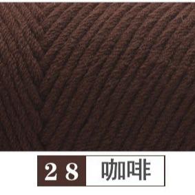 Len Cotton Love 100gram