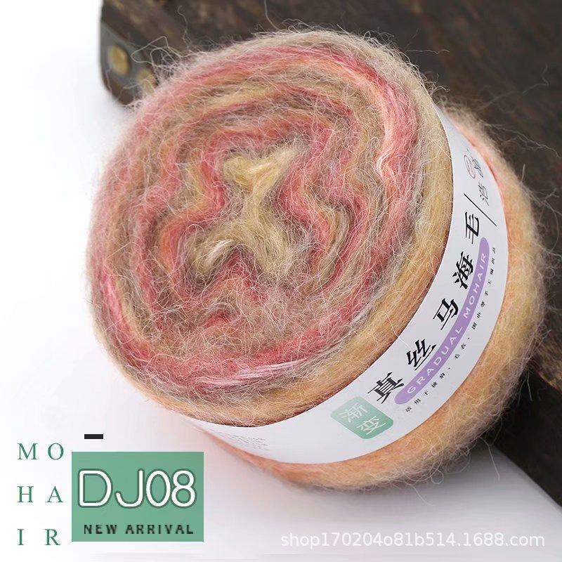 Len Mohair Loang 100g