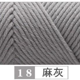 Len Cotton Love 100gram