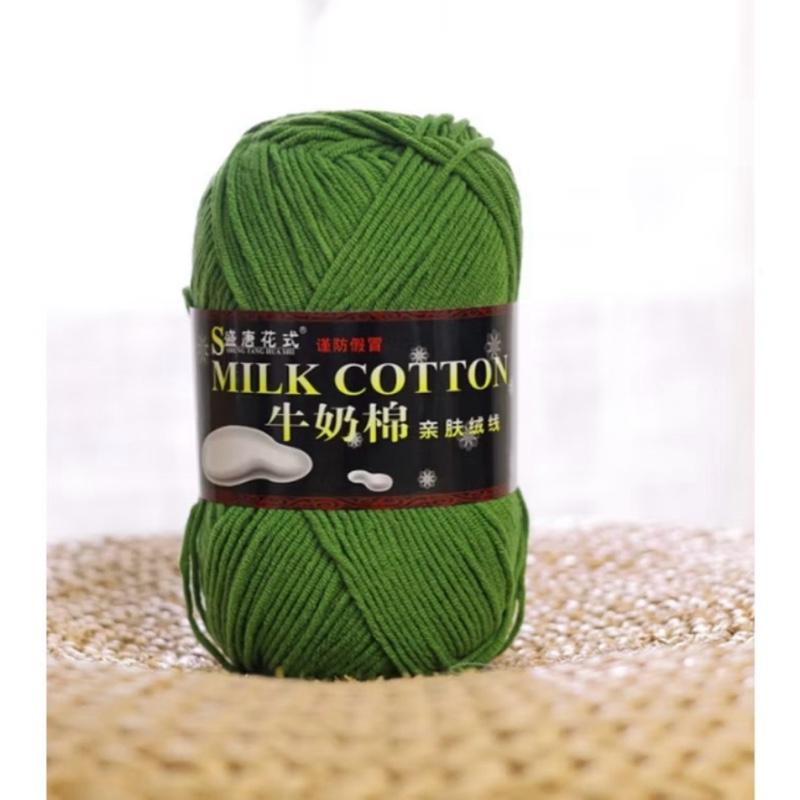 Len Milk Cotton 125gram