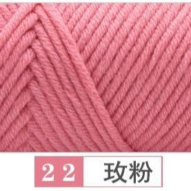 Len Cotton Love 100gram