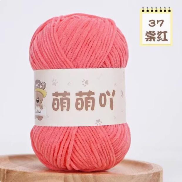 Len Nhung Gấu 50gram