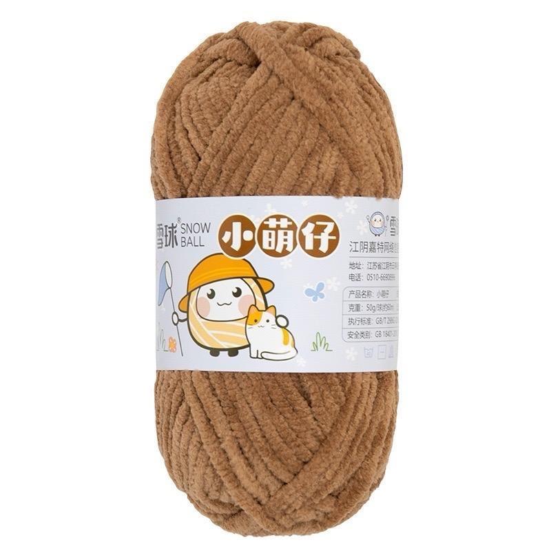 Len Nhung Mèo 50gram