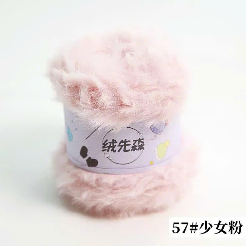 [Bông bán len] Len lông thỏ 50g siêu mềm mịn babytree DIY crochet babytree gấu móc
