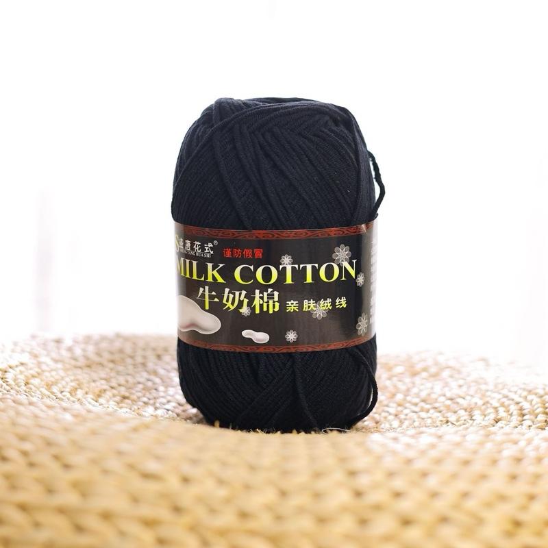 Len Milk Cotton 125gram