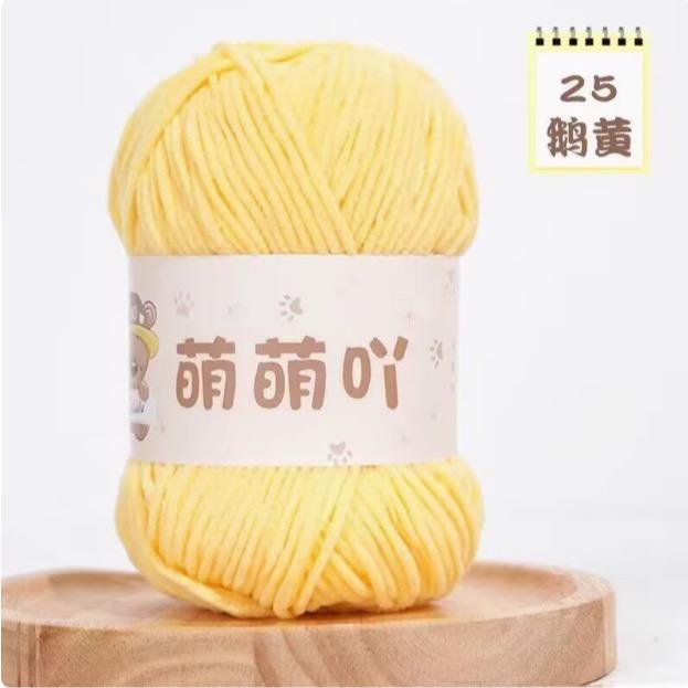 Len Nhung Gấu 50gram