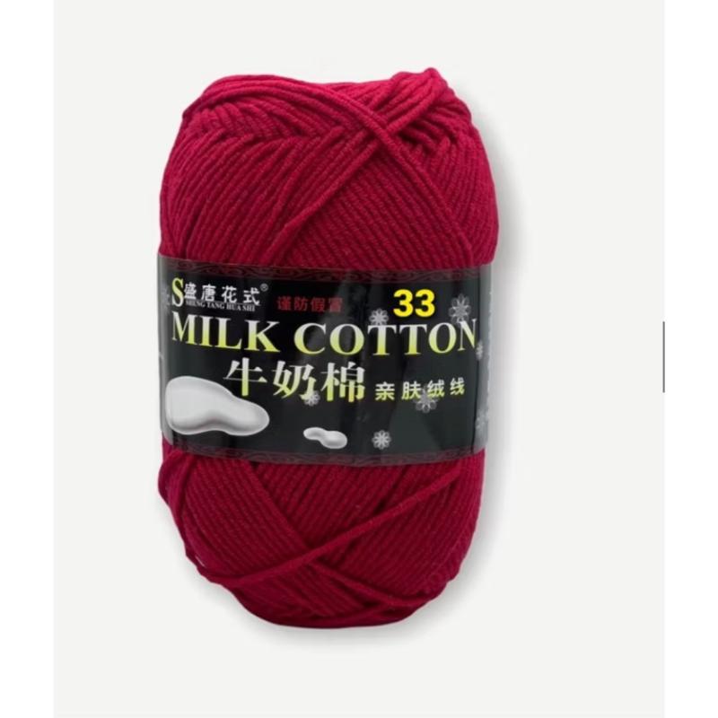 Len Milk Cotton 125gram