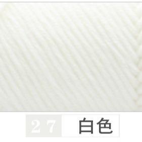 Len Cotton Love 100gram