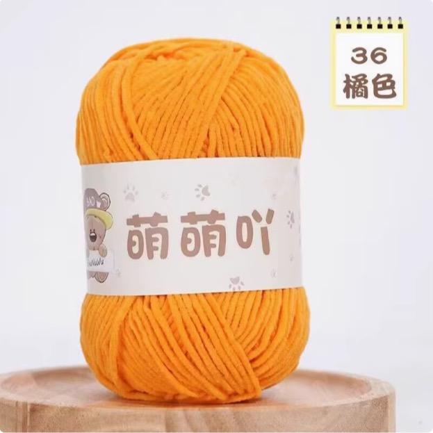Len Nhung Gấu 50gram