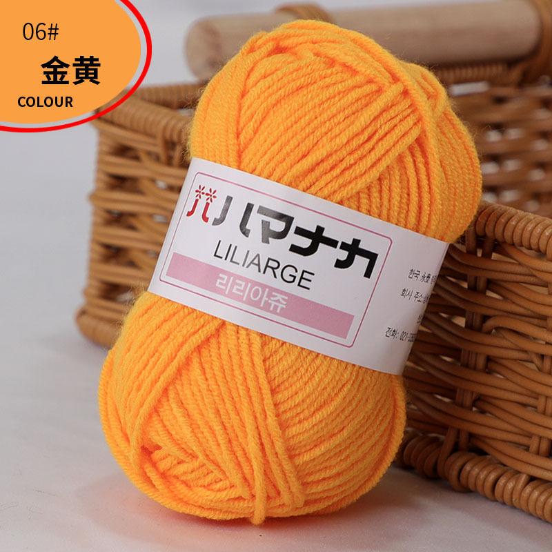 Len Milk Cotton Hàn Quốc 25 gram