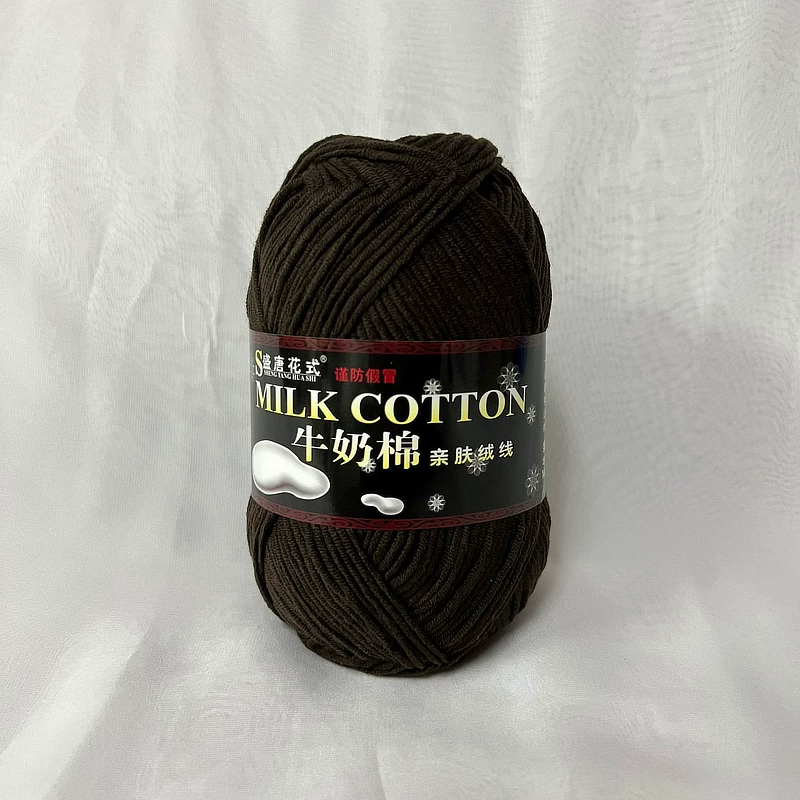 Len Milk Cotton 125gram