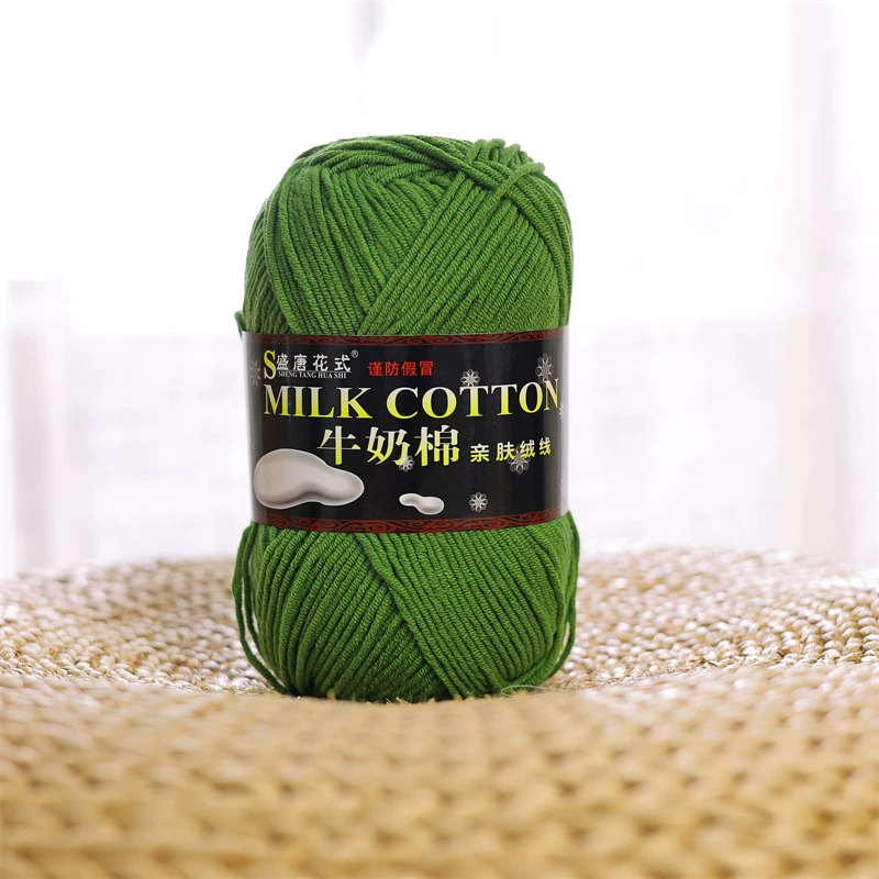 Len Milk Cotton 125gram