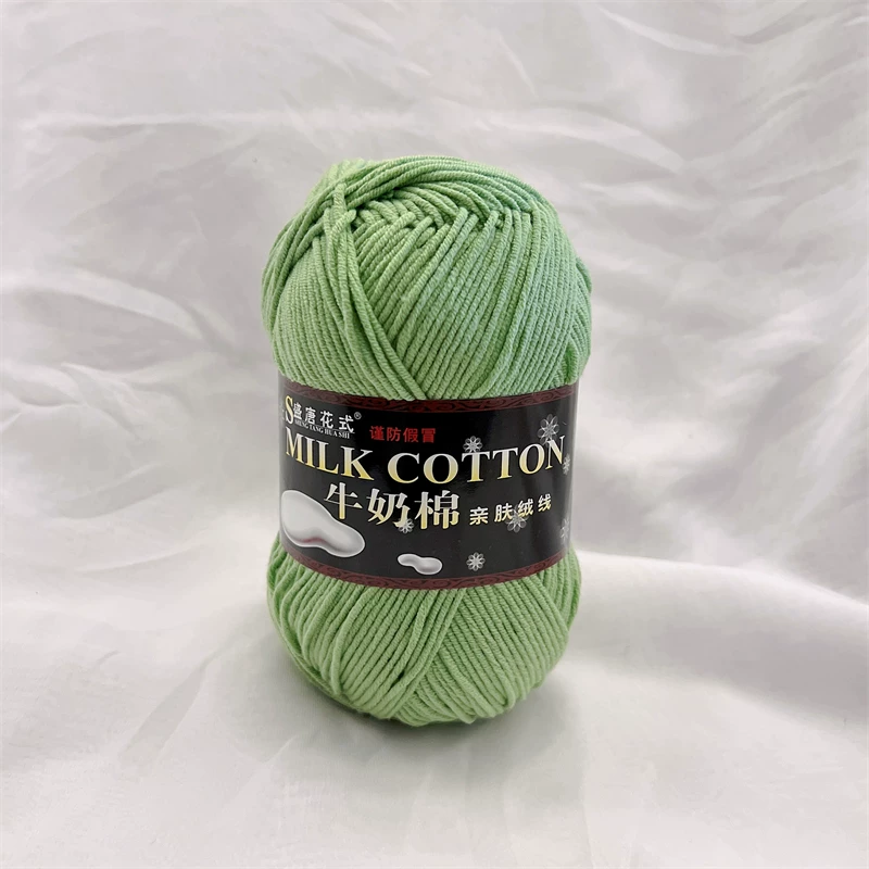 Len Milk Cotton 125gram