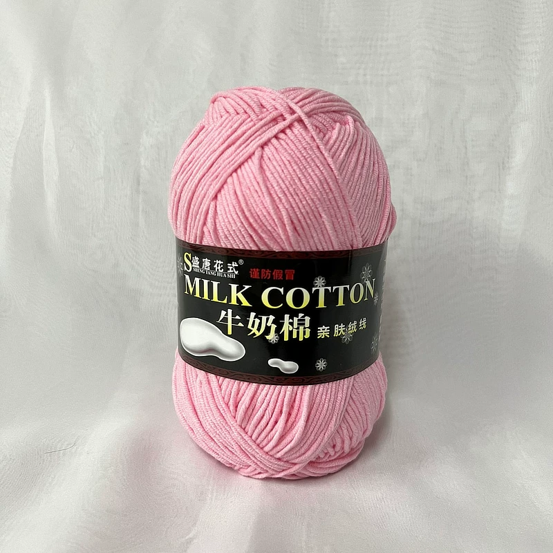 Len Milk Cotton 125gram