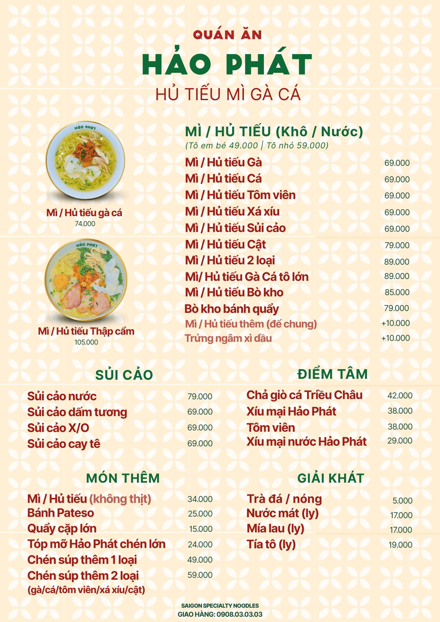 Menu quán ăn hủ tiếu mì gà cá Hảo Phát