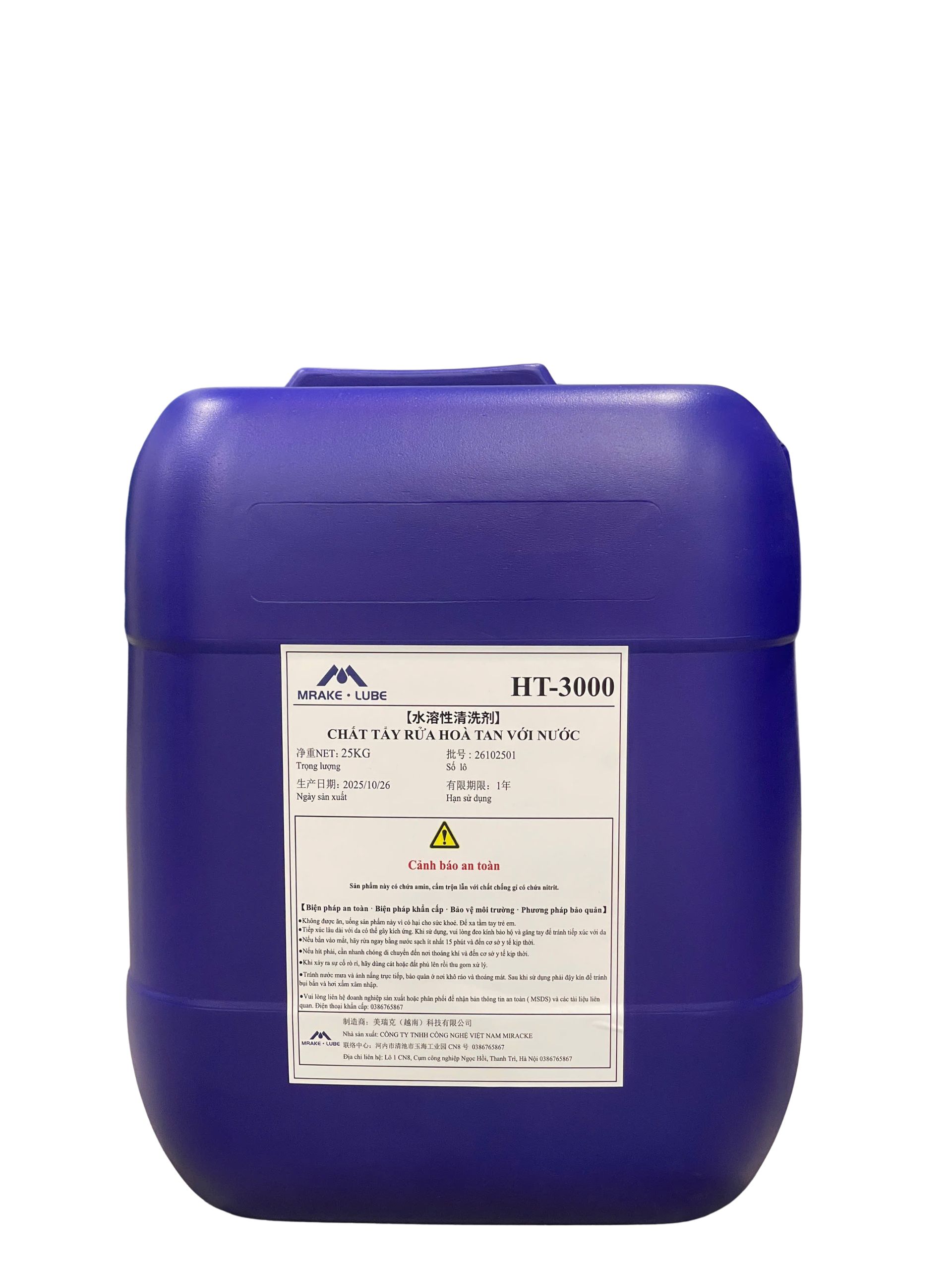 Chất tẩy rửa hòa tan trong nước HT-3000