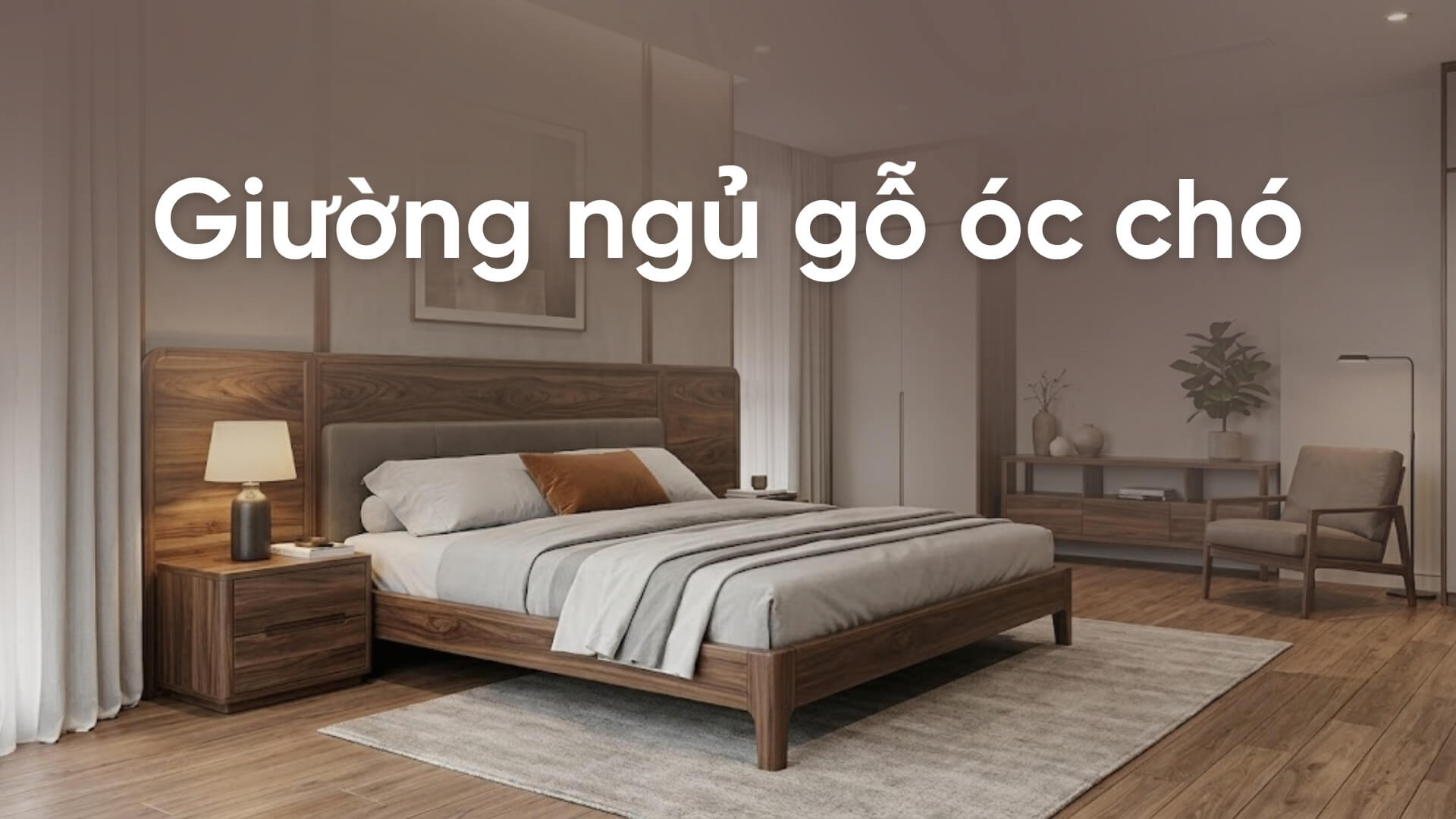 Khám phá những mẫu giường ngủ gỗ óc chó cao cấp, hiện đại