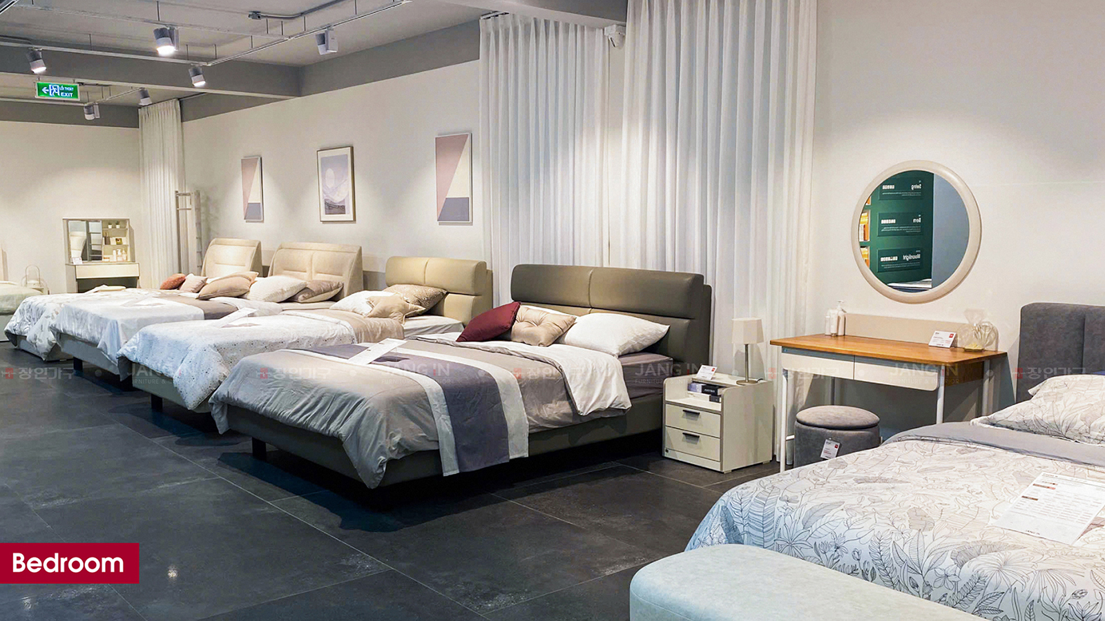 Showroom Kim Sơn - Blog - Jang In