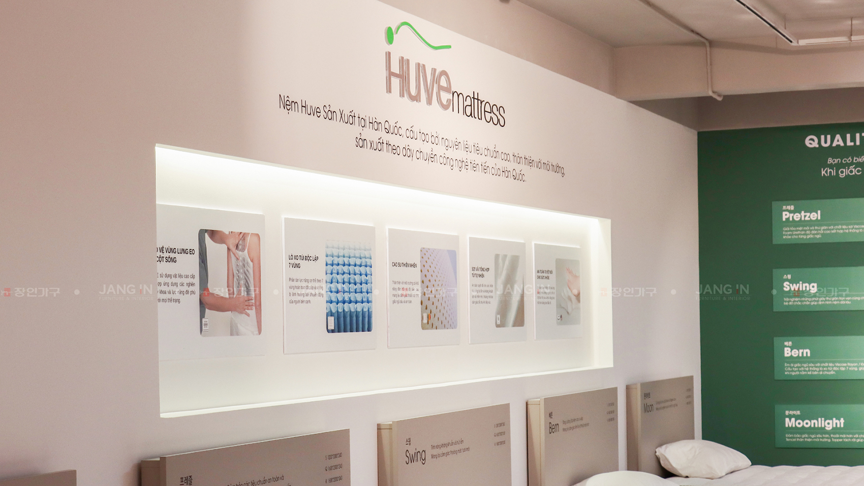 Showroom Kim Sơn - Blog - Jang In