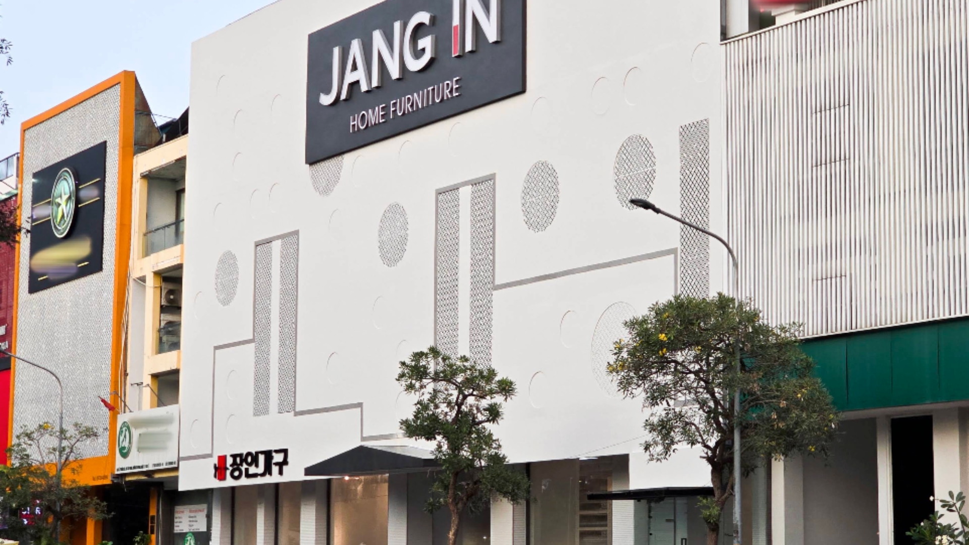 Showroom Nội Thất Quận 7 Jang In