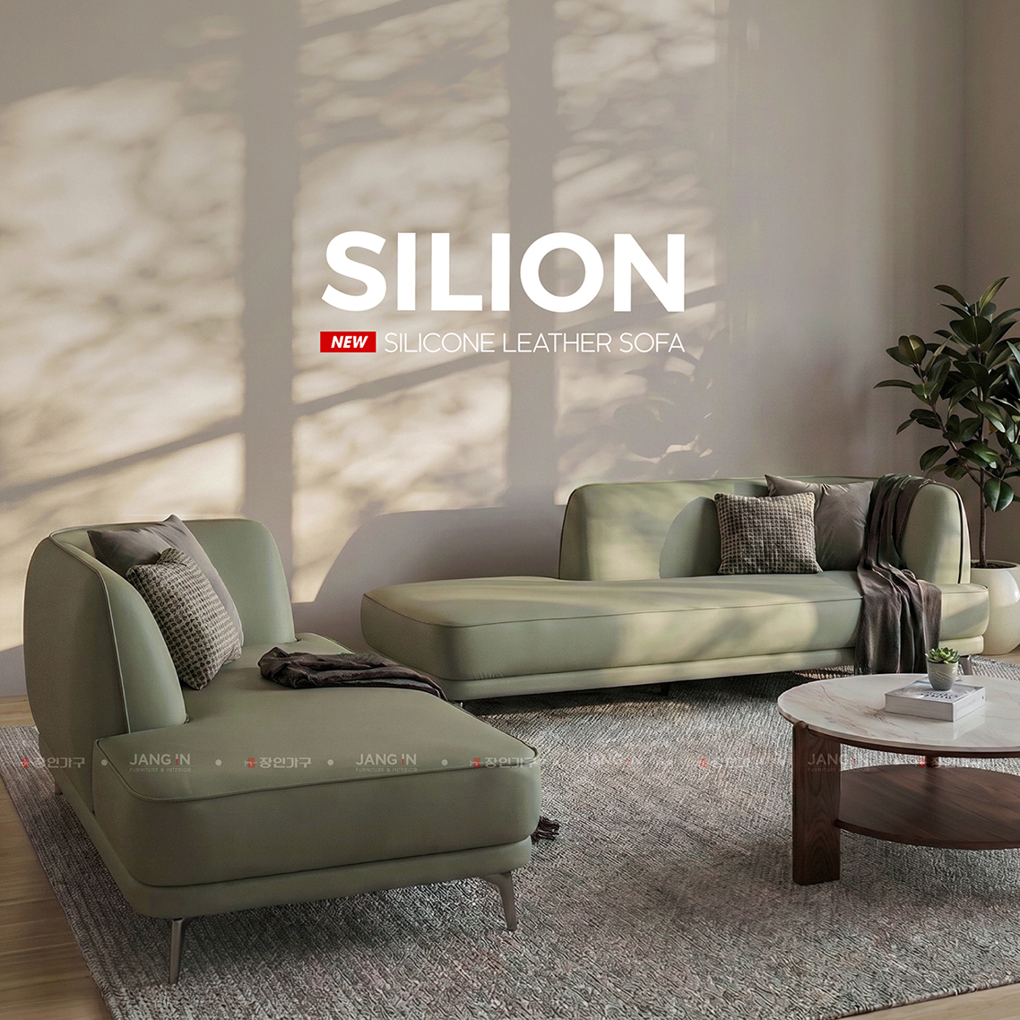 SOFA DA SILION - phòng khách - Jang In