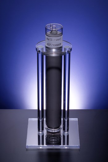 Japanese temperature standard