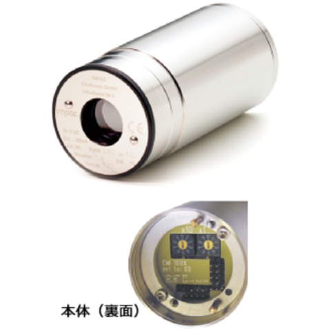 Radiation thermometer IN5/5