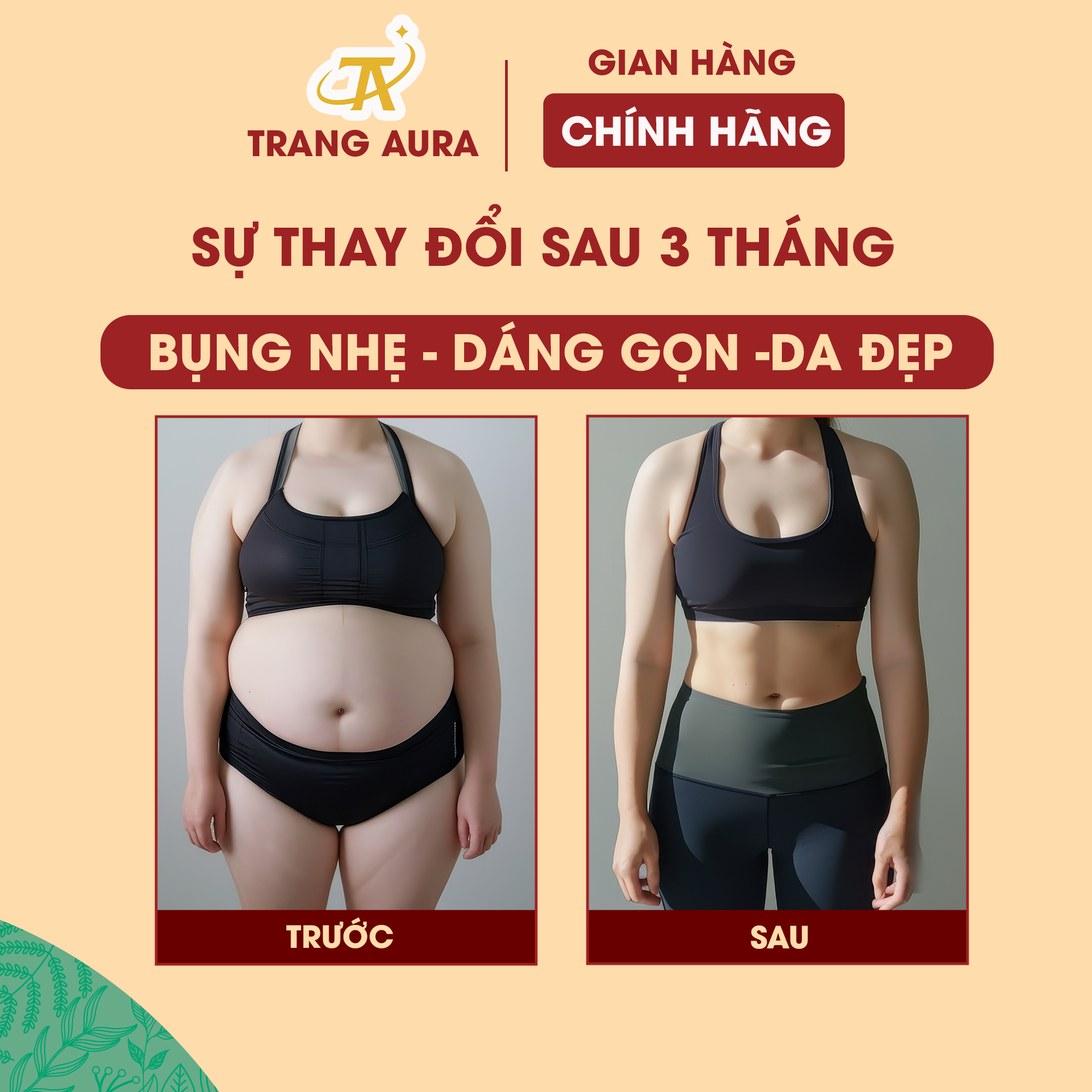 Trà Lục Diệp An Hoa Hộp 12