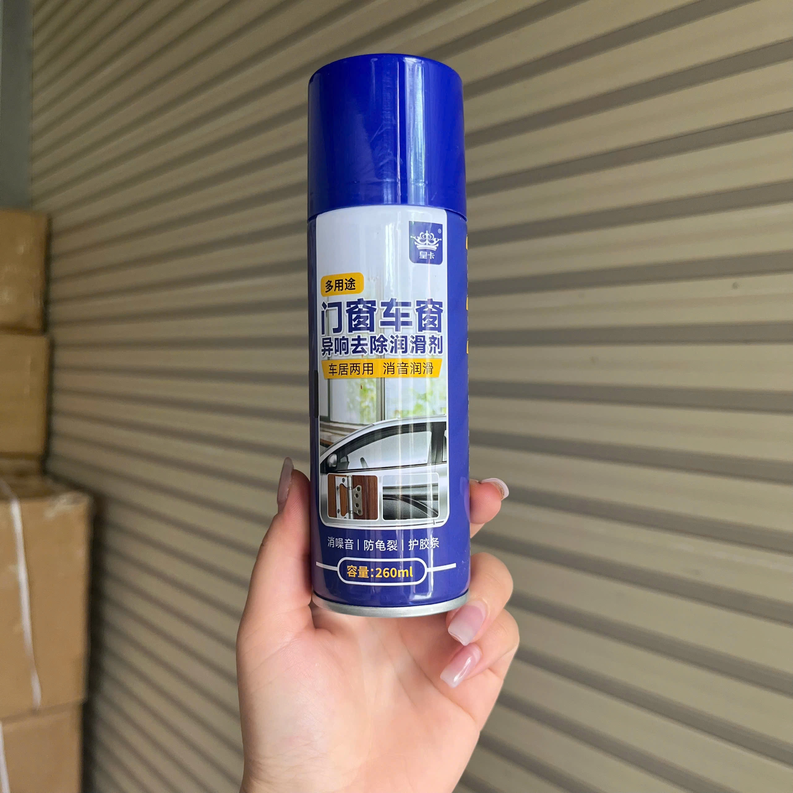 Chai Xịt Dầu Bôi Trơn Cửa Kính Ô Tô Fantastic XML Dung Tích 450ml Chống Kẹt Kính Bảo Dưỡng Gioăng Cao Su Cửa Nóc Ô Tô