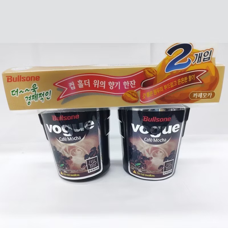 Sáp cốc cafe mocha