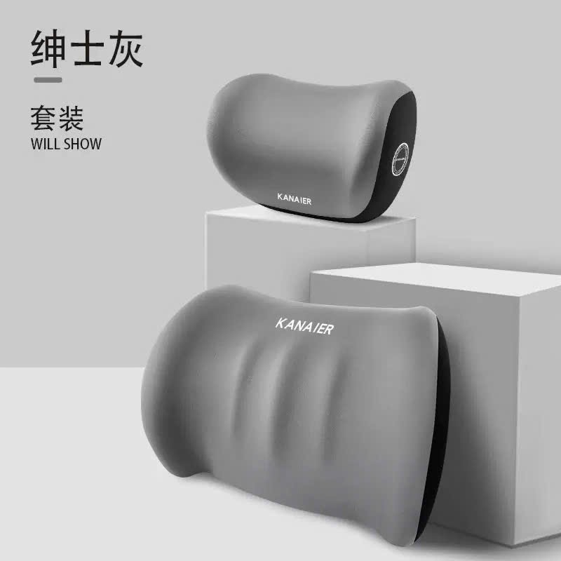 combo gối tựa đầu+tựa lưng cao su non có gờ