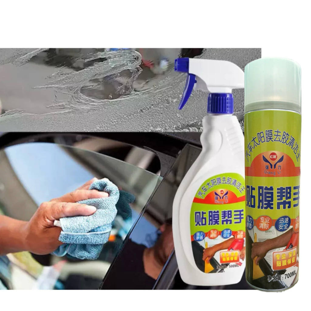 Tẩy keo  film 3m chai dẹt