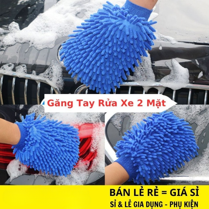 Găng tay san hô có lớp lót