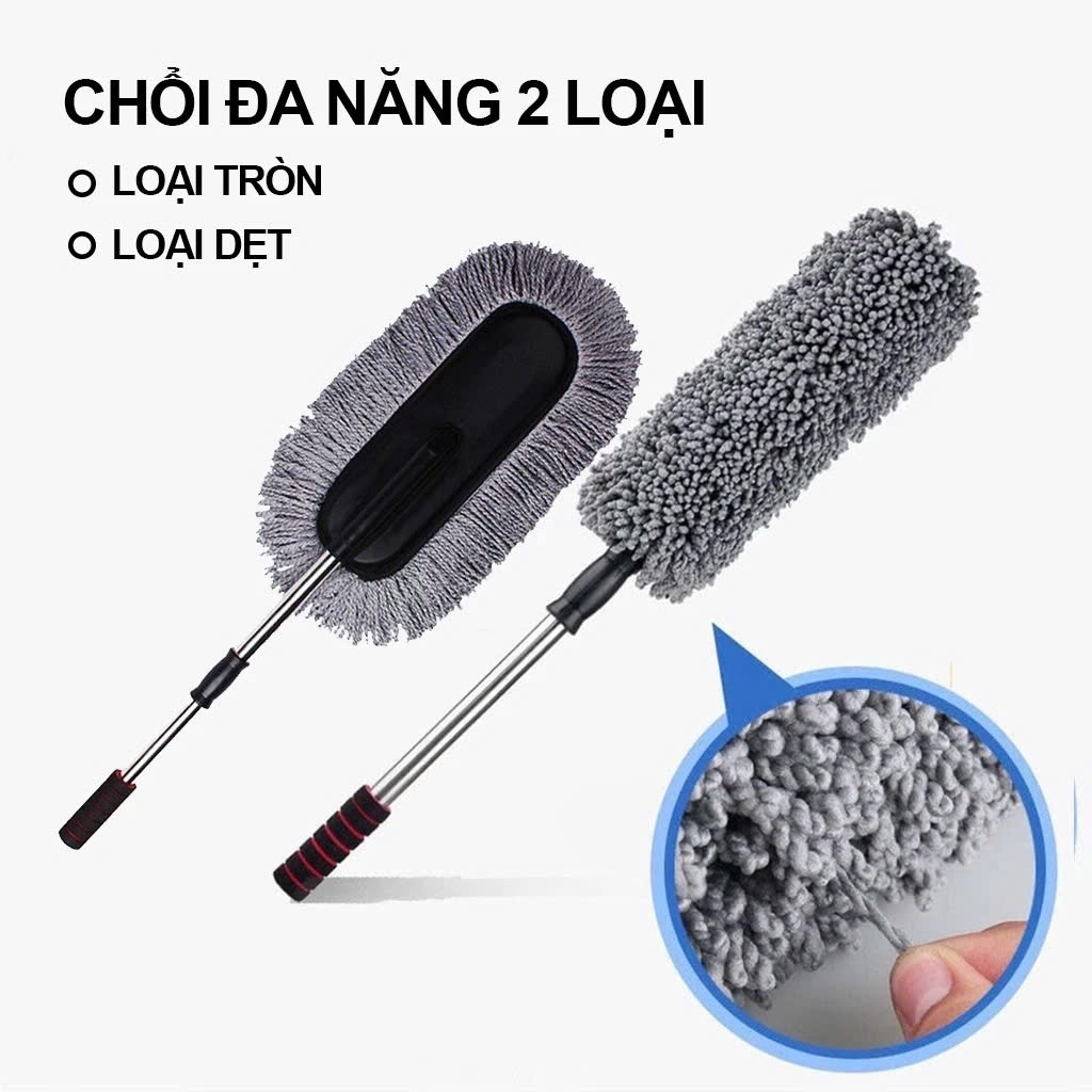 chổi dẹt vệ sinh nội thất