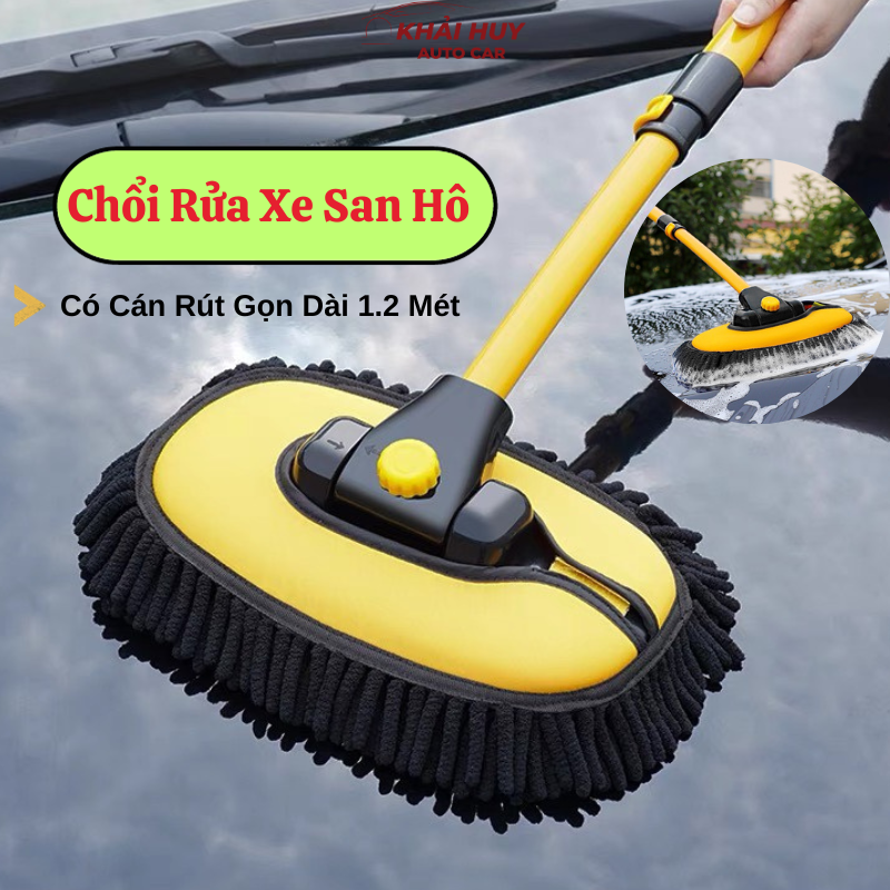 Chổi rửa xe san hô SUITUI màu vàng đen có cán rút gọn dài 1.2 mét