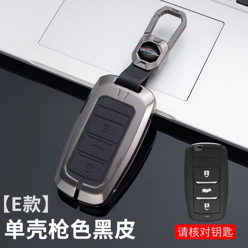 Ốp khoá kim loại 2 mặt da cao cấp xe ô tô Vinfast VF3 VF5 Limo Green VF6789+ Móc Ngắn