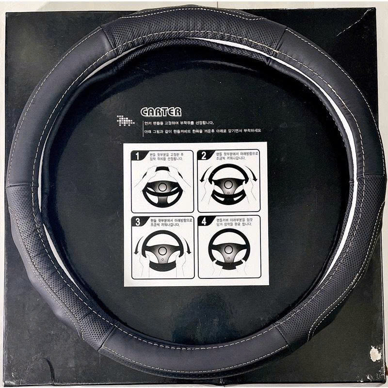 Bọc vô lăng da thật Tròn 38