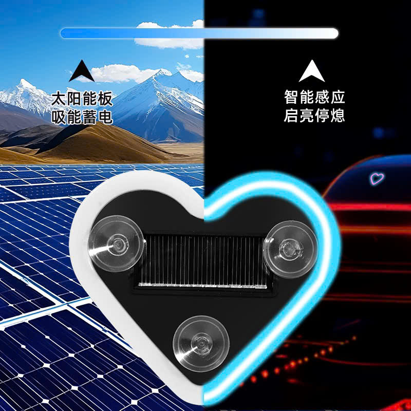 Đèn led hình trái tim chạy bằng năng lượng mặt trời Cảm Biến thông minh sạch USB