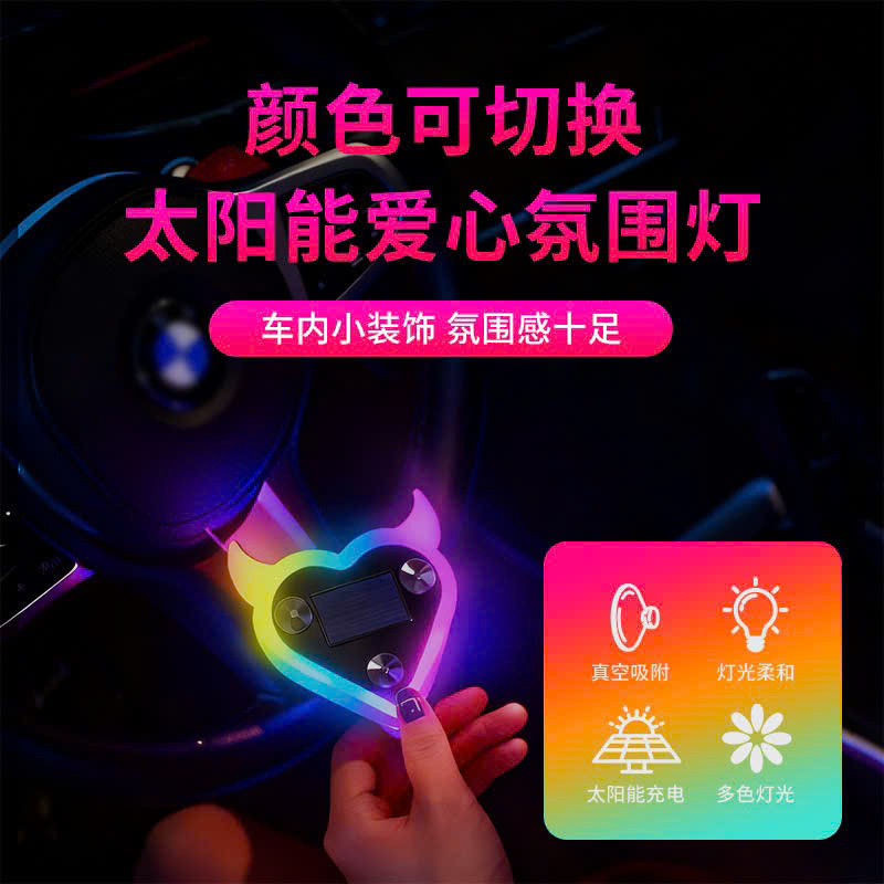 Đèn led hình trái tim chạy bằng năng lượng mặt trời Cảm Biến thông minh sạch USB