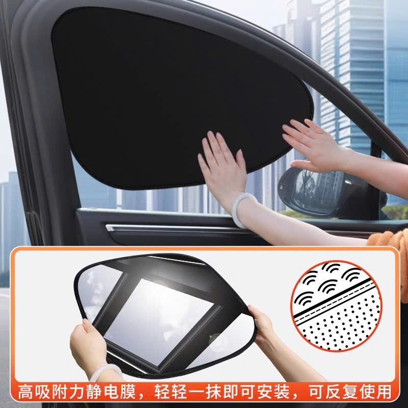 Bộ 4 miếng chắn nắng tĩnh điện tự hính kính ô tô , có thể gấp gọn