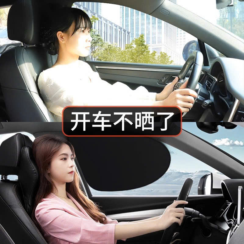 Bộ 4 miếng chắn nắng tĩnh điện tự hính kính ô tô , có thể gấp gọn