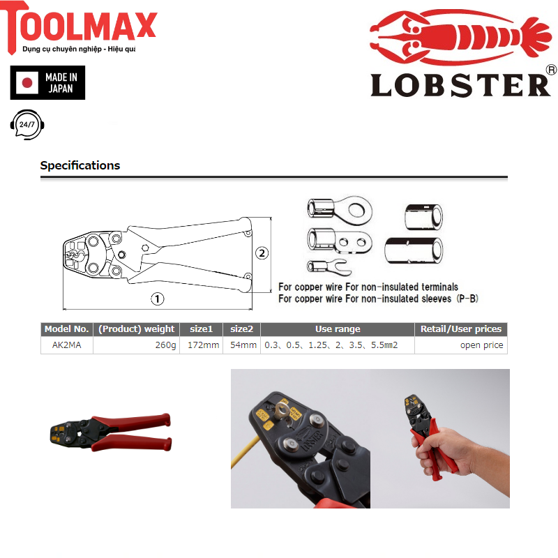 Thông số sản phầm kìm bấm cos lobster nhật