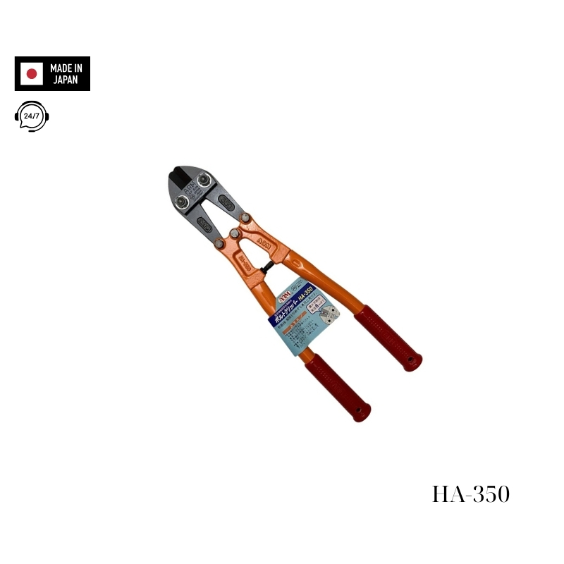 Kìm cắt cộng lực ARM HA-350 Nhật Bản