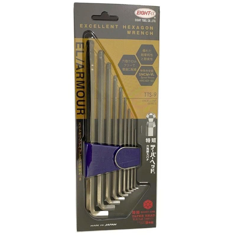 Bộ lục giác đầu bi dài đầu ngắn EIGHT TTS-9