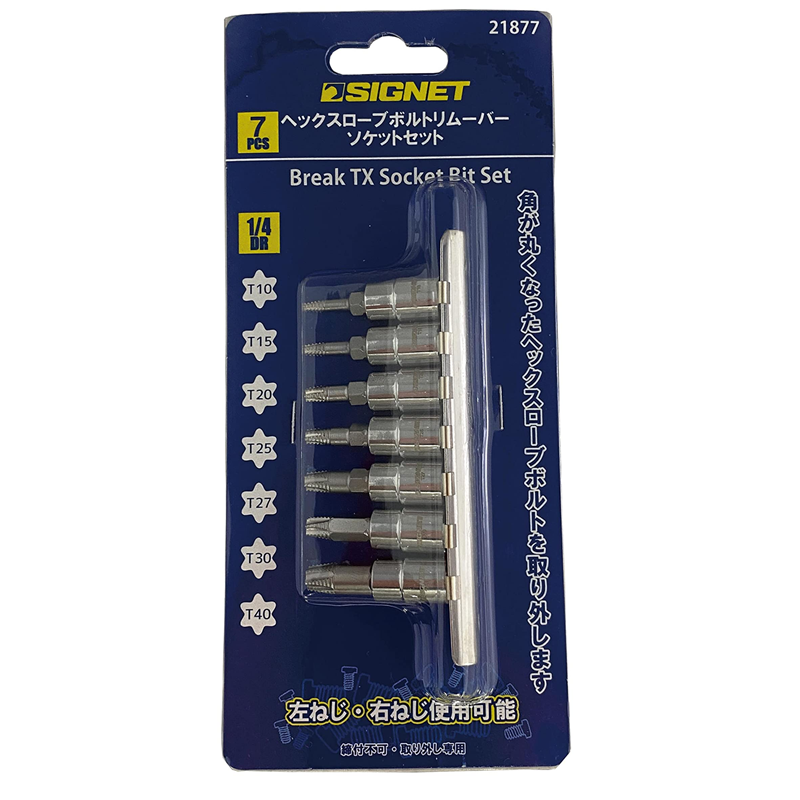 Bộ khẩu tháo ốc hư 1/4" 7 chi tiết SIGNET 21877