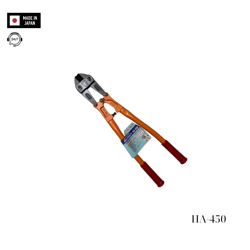Kìm cắt cộng lực ARM HA-450 Nhật Bản