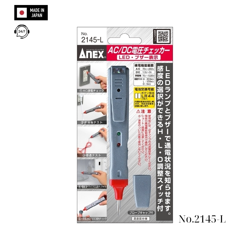 Bút thử điện cảm ứng hiển thị đèn LED và âm thanh Anex No.2145-L Nhật Bản