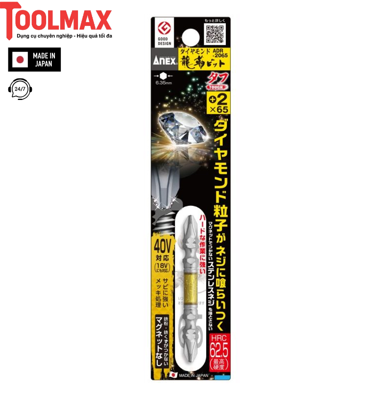 Vỉ 5 mũi vặn vít 2 đầu có từ tính ANEX Nhật ABRM5-2065