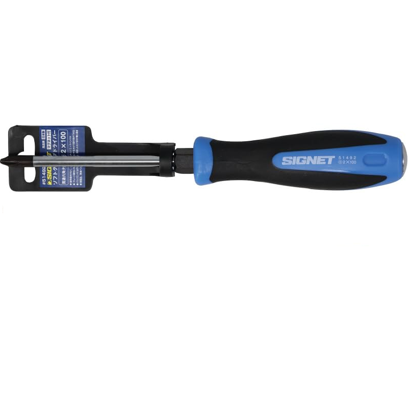 Tô vít 4 cạnh 51492 Signet Nhật Bản